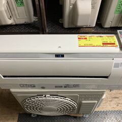 K05199　中古エアコン 日立 2017年製 主に6畳用 冷房能力 2.2KW / 暖房能力 2.5KW