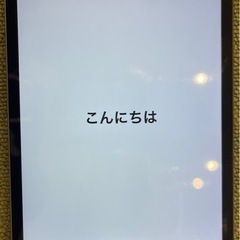 iPad mini 2 Wi-Fi 32GB 美品