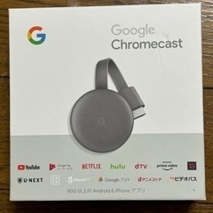 Google Chromecast‼️
