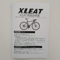 XLEAT  XM-009 自転車 黒 TJ4040