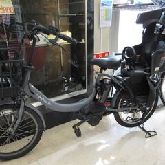 YAMAHA / ヤマハ 電動アシスト自転車 PAS Babby...