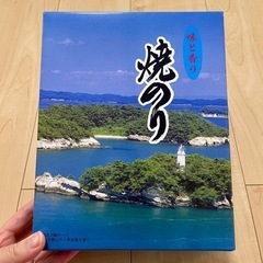 【未開封】七ヶ浜　焼き海苔