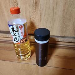 生活雑貨 食器 茶器