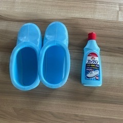 お風呂スリッパ、靴用洗剤