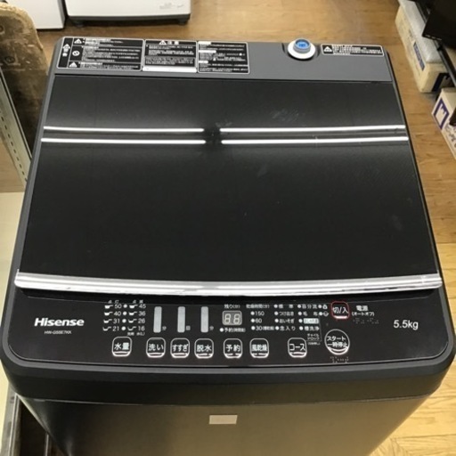 #C-33【ご来店頂ける方限定】Hisenseの5、5Kg洗濯機です