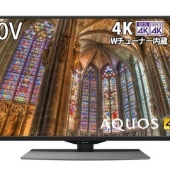 ☆GWセール中☆【美品】2020年製 4K液晶 テレビ 40イン...