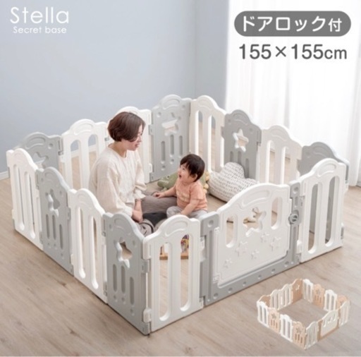 子供用品 ベビー用品 安全、保護グッズ
