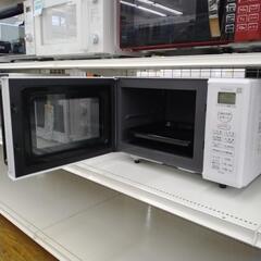 TOSHIBA オーブンレンジ 20年製 TJ4042