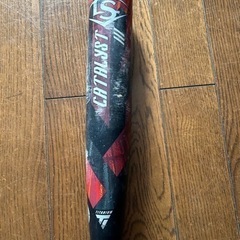 ルイスビルスラッガー79㎝　小学生硬式用