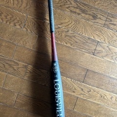 ルイスビルスラッガー79㎝　小学生硬式用