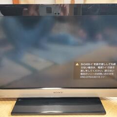 家電 テレビ 液晶テレビ