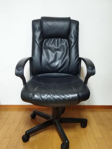 家具 椅子 ハイバックチェア
