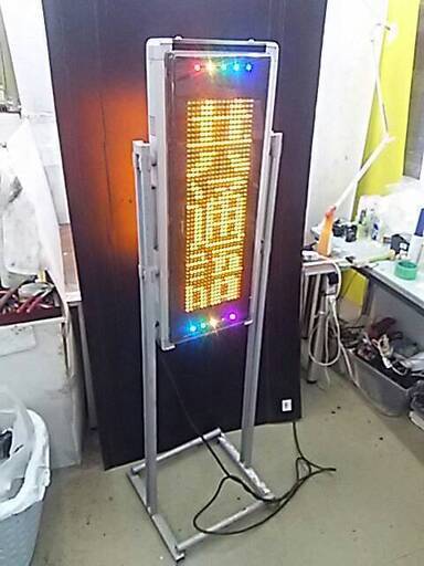TBグループ TOWA  両面LED掲示板     US-YSD31W　電工看板