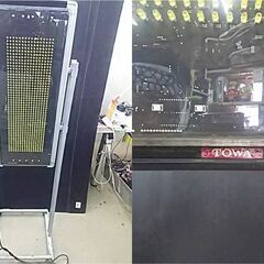 TBグループ TOWA 両面LED掲示板 US-YSD31W 電工看板