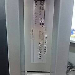 TBグループ TOWA 両面LED掲示板 US-YSD31W 電工看板
