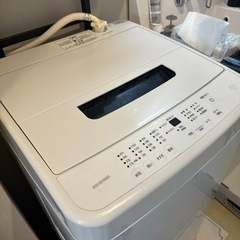 【ネット決済・配送可】家電 生活家電 洗濯機