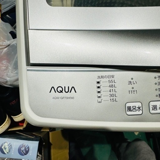 洗濯機 AQUA 2019年 7kg