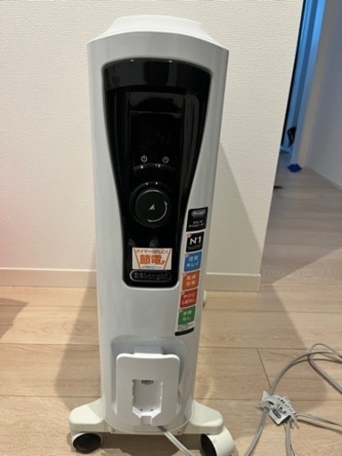 デロンギ　オイルヒーター