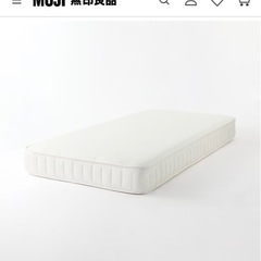 脚付マットレス・高密度ポケットコイル・セミダブル