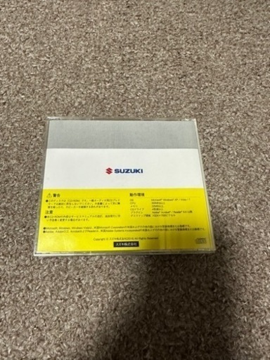 【新品、本物、当店在庫だから安心】 HA22S サービスマニュアル CD PDF版 - その他 その他