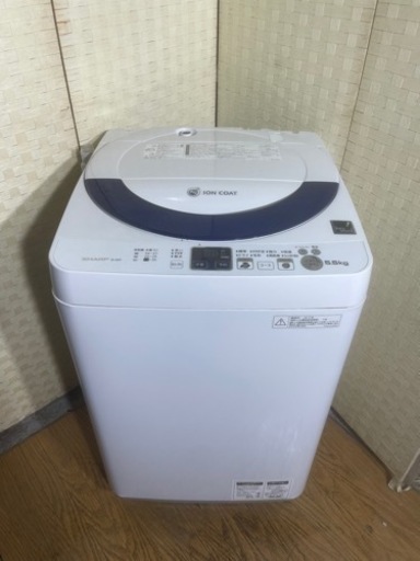 【配達設置コミコミ】8,000円洗濯機