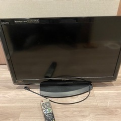 【ジャンク品】家電 テレビ 液晶テレビ