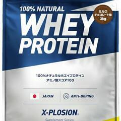 エクスプロージョン プロテイン3kg 3個