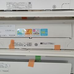 ★ジモティ割あり★ Panasonic エアコン CS-EX22...