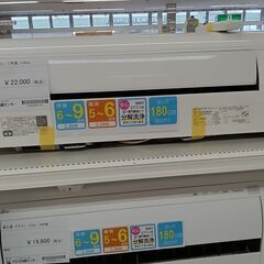 ★ジモティ割あり★ DAIKIN エアコン AJT22UNS 2...