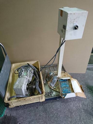 ハイポニックギヤモーター減速機RNHM1-50L-B-120 0.75kw-EP-100/j2NSL SERIAL No.  N1FCU803