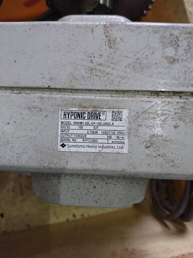 ハイポニックギヤモーター減速機RNHM1-50L-B-120 0.75kw-EP-100/j2NSL SERIAL No.  N1FCU803