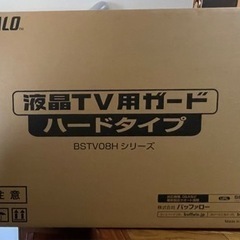 液晶TV用ガード　画面保護46型用