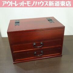 昭和レトロ WOODWARE-KS 小物入れ 引出し2段 ソーイ...