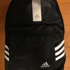 【お取引中】🟪新品・未使用🟪タグ付き🟪adidas🟩今年購入🟩リ...