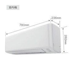 ニトリWi-Fiエアコン(残り4年保証つき)  3/31-4/3に取りにこれる方限定