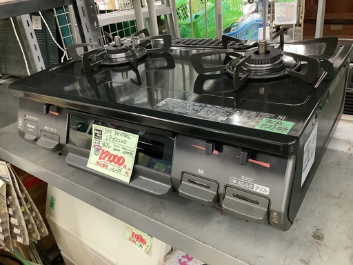 リンナイ LPガスコンロ KG67BKL 管D240320AK (ベストバイ 静岡県袋井市)
