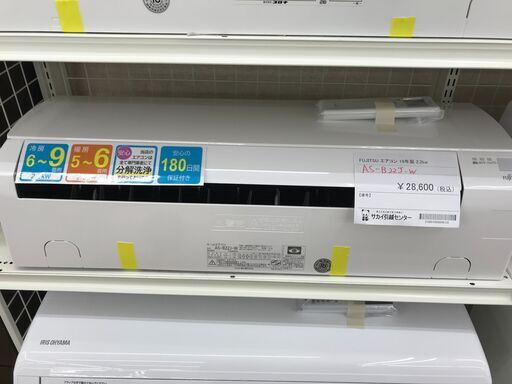 ★ジモティ割あり★ FUJITSU エアコン AS-B22J 2.2kw 2019 室内機分解洗浄 KJ4680