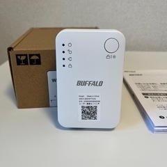 【美品】wifi中継機　WEX-300HPTX/N