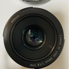 Canon 70D, Sigma 17-50mm, GodoxTT685, Canon 50mm