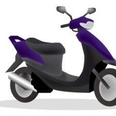 YAMAHAジョグ　スクーター　50cc