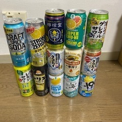 お酒 13缶