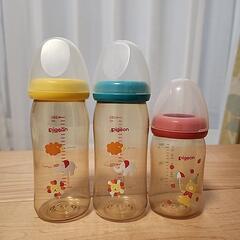 子供用品 ベビー用品 授乳、お食事用品