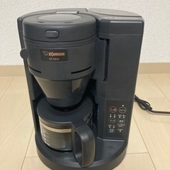【値下げ】象印の全自動コーヒーメーカー(EC-SA40)