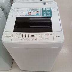 ★ジモティ割あり★ Hisense 洗濯機 HW-T45A 4....