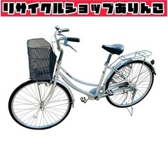 売約済　26インチ ママチャリ 自転車 K03044