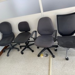 （あげます）家具 オフィス用 椅子 イス