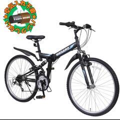 新品: 絶対パンクしない災害対応自転車