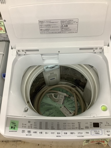 日立 7kg 洗濯機 BW-V70FE8 管D240320CK (ベストバイ 静岡県袋井市) - 洗濯機