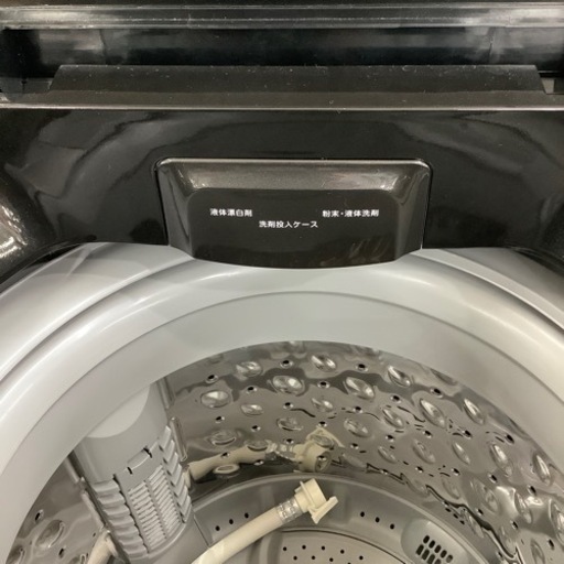 トレファク ラパーク岸和田店】IRISOHYAMA全自動洗濯機入荷しました  