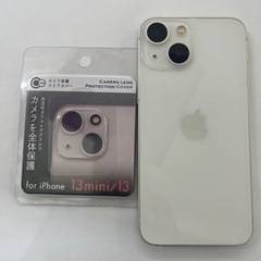 稀少品　iPhone 13 mini 256GB スターライト　...